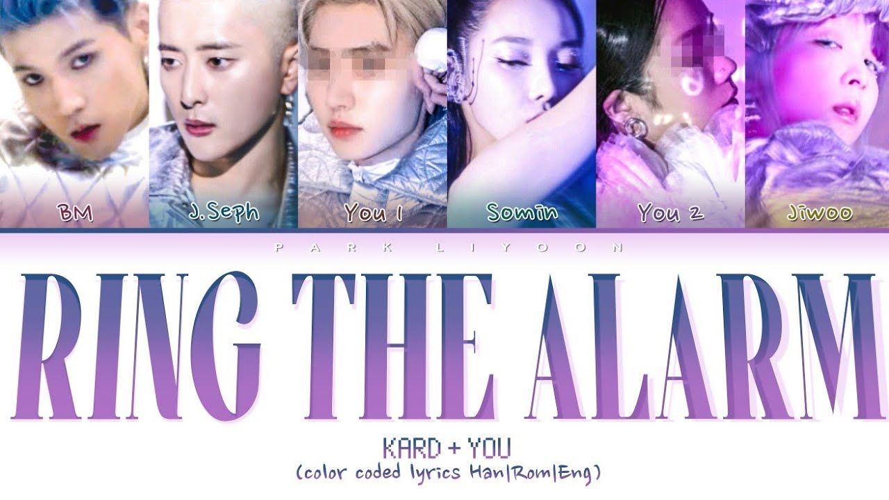 KARD(카드) ↱Ring The Alarm↰ You as a member [Karaoke] (6 members ver.) [Han|Rom|Eng]