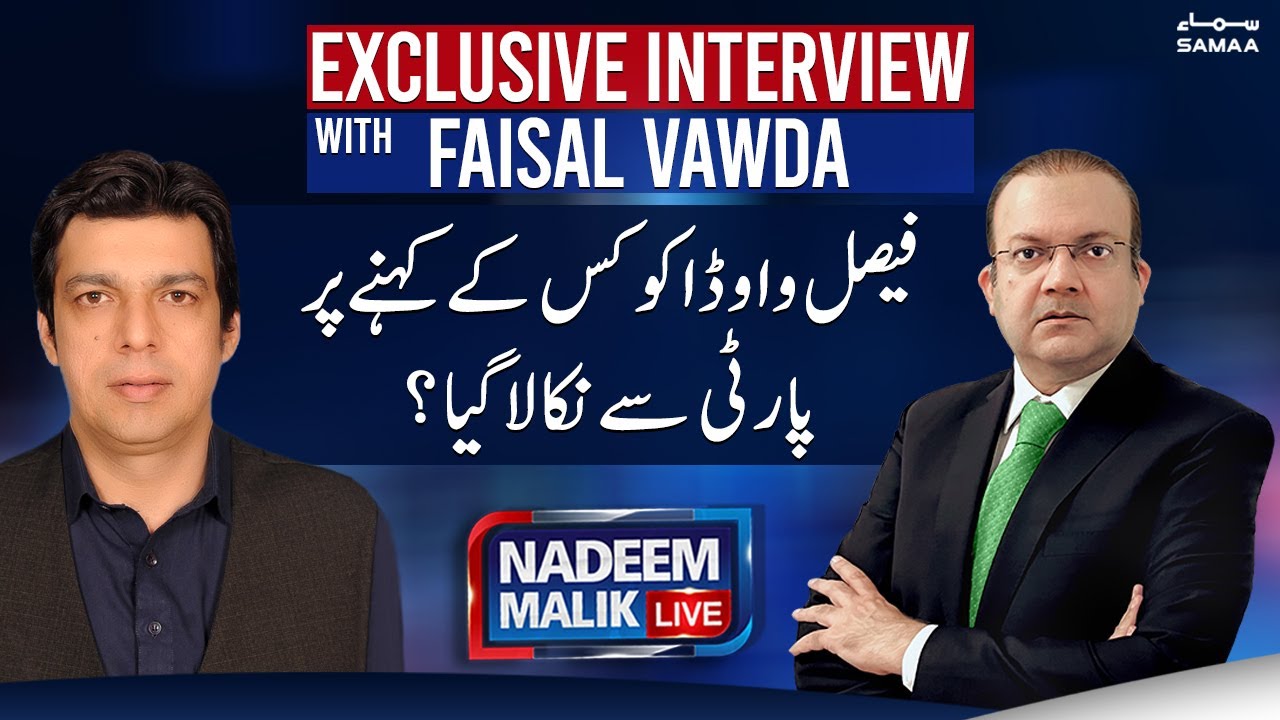 Nadeem Malik Live | Exclusive Interview Faisal Vawda | SAMAA TV | 31 October 2022