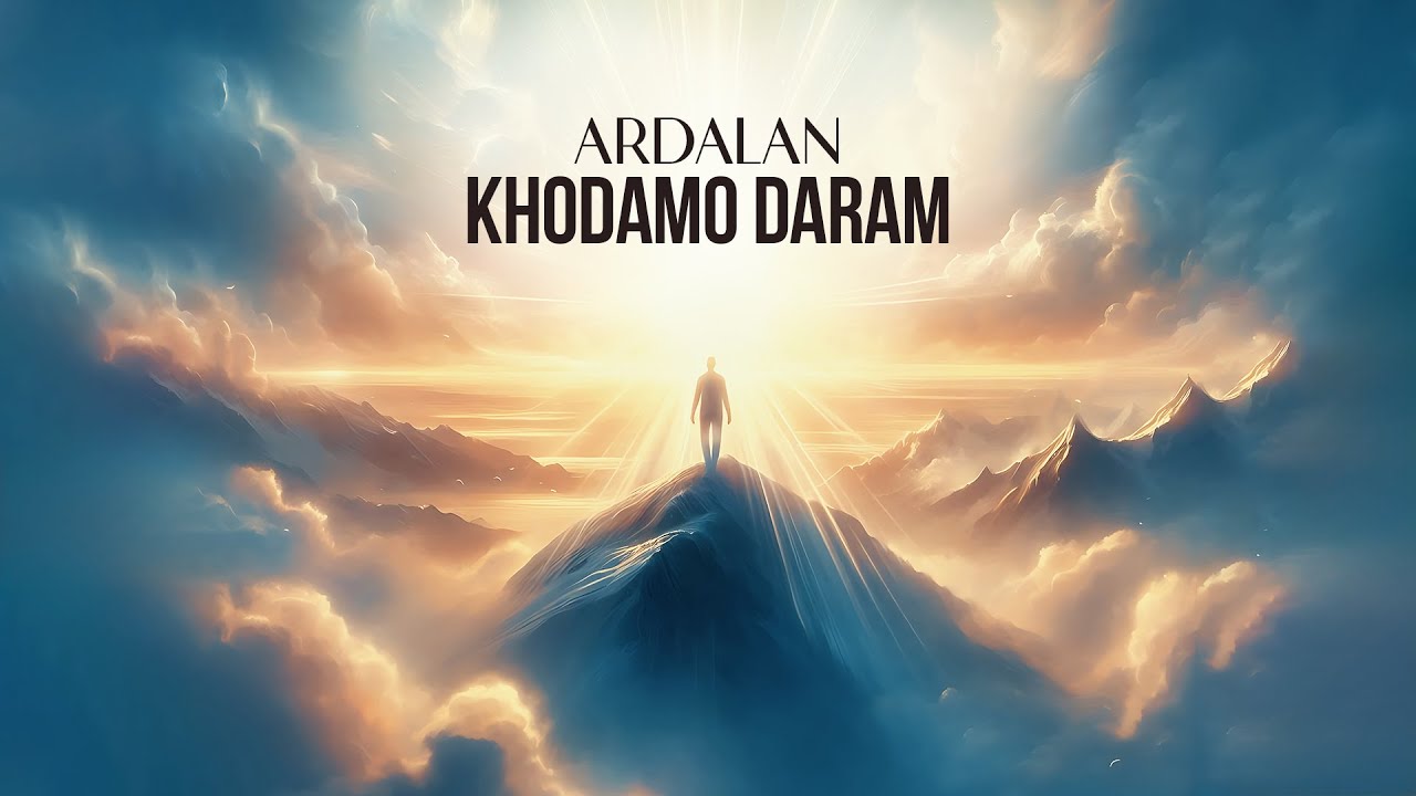 Ardalan - Khodamo Daram ( Official Track )