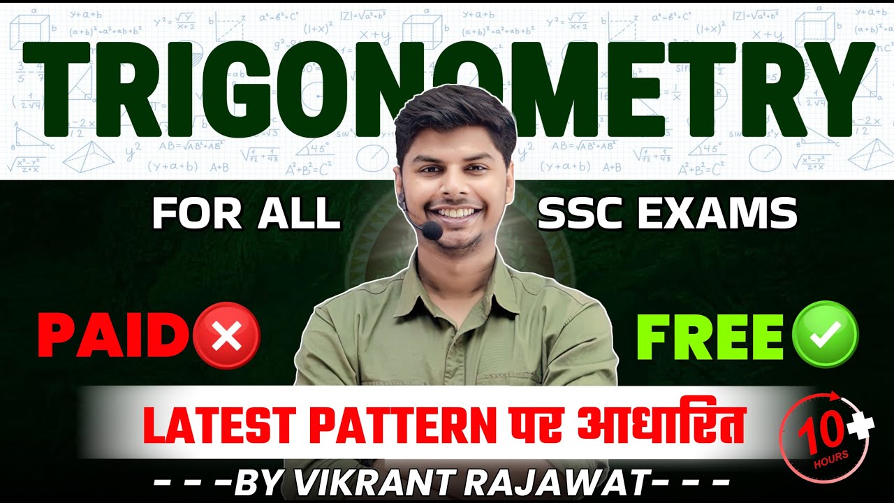 Trigonometry Complete Chapter | सारे Concepts एक ही Class में खत्म | MathsWala Vikrant