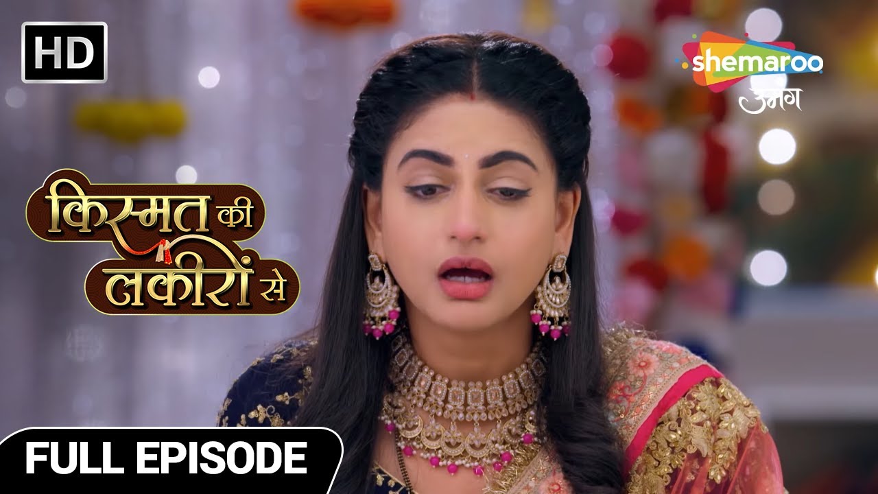 Kismat Ki Lakiron Se | Full Episode | Shradha Ko Milli Buri Khabar | Hindi Drama Show | Episode 163