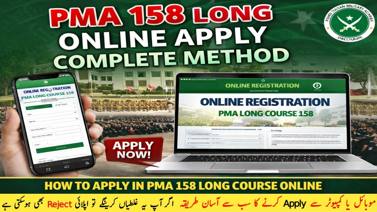 Pma 158 long course online Apply complete method | Pma 158 long course online registration 2026