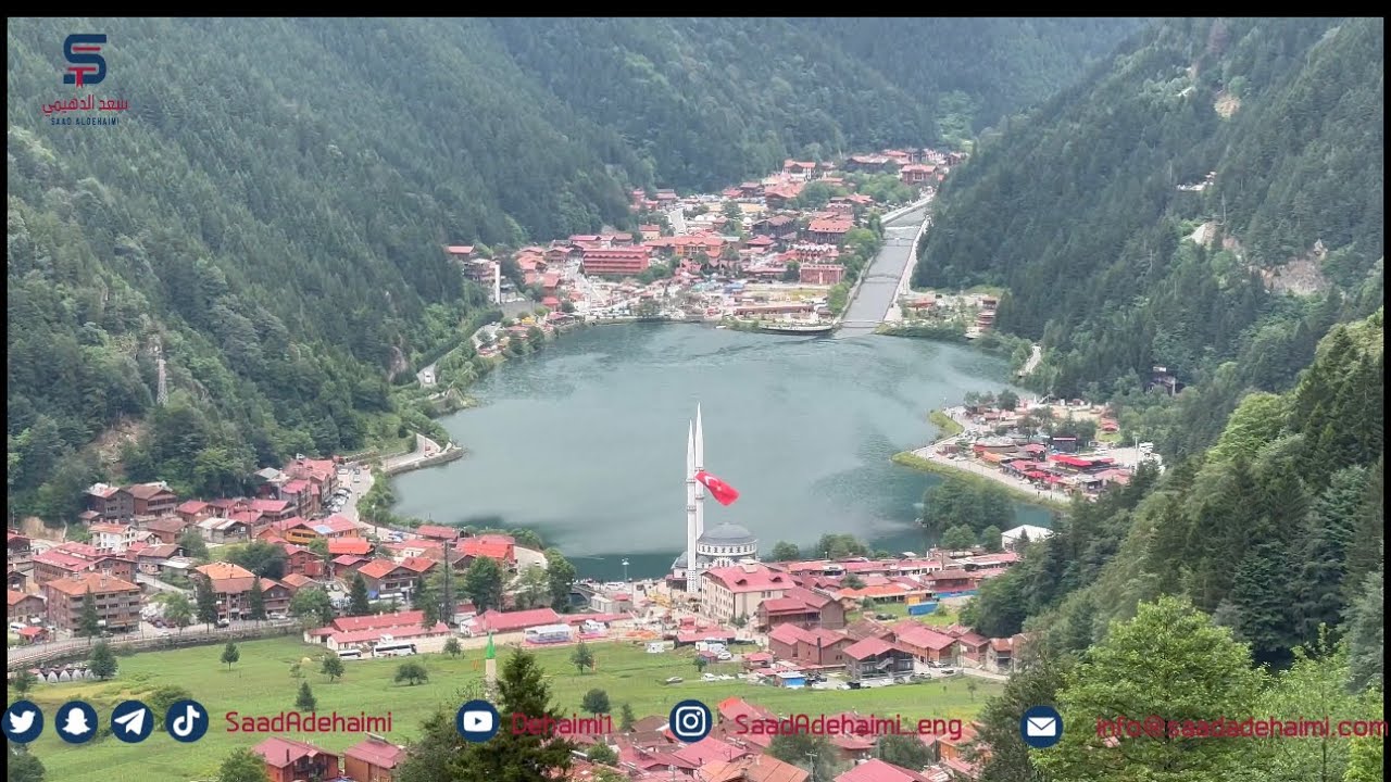 جولة عن أزنجول شمال تركيا‏ A Tour of Uzungol in Northern Turkey