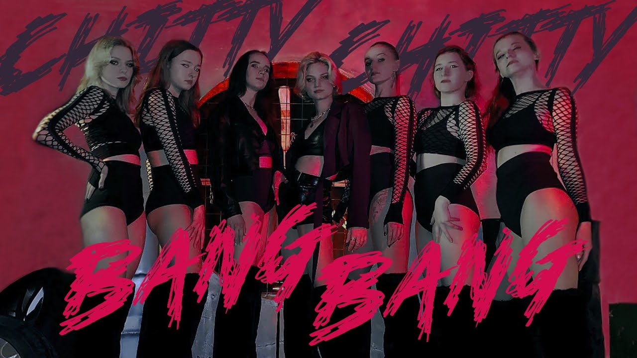 HYOLYN & Lia Kim - Chitty Chitty Bang Bang / Dohee X Harimu X Lia Kim | Dance Cover by KD18