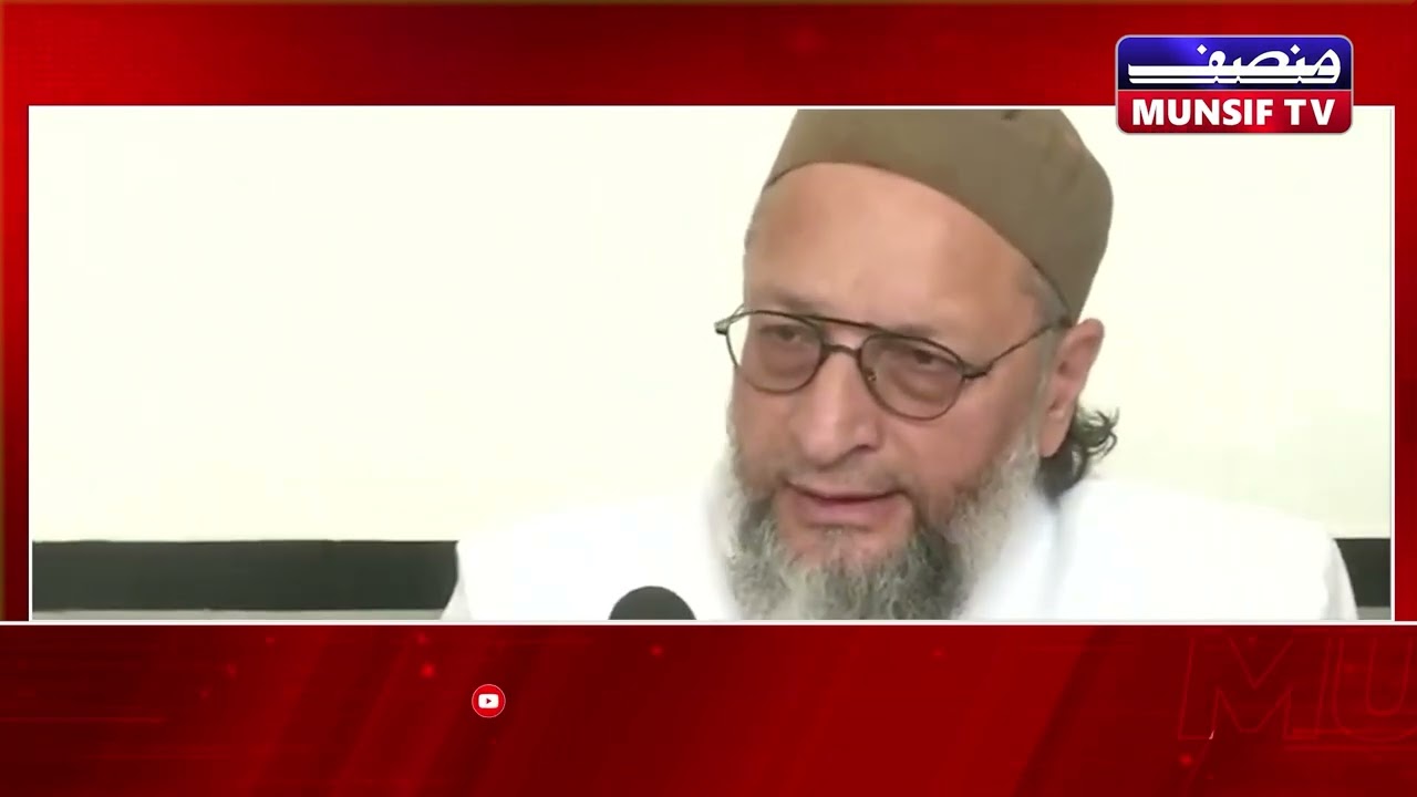 Asaduddin Owaisi Questions 130th Amendment Bill: 
