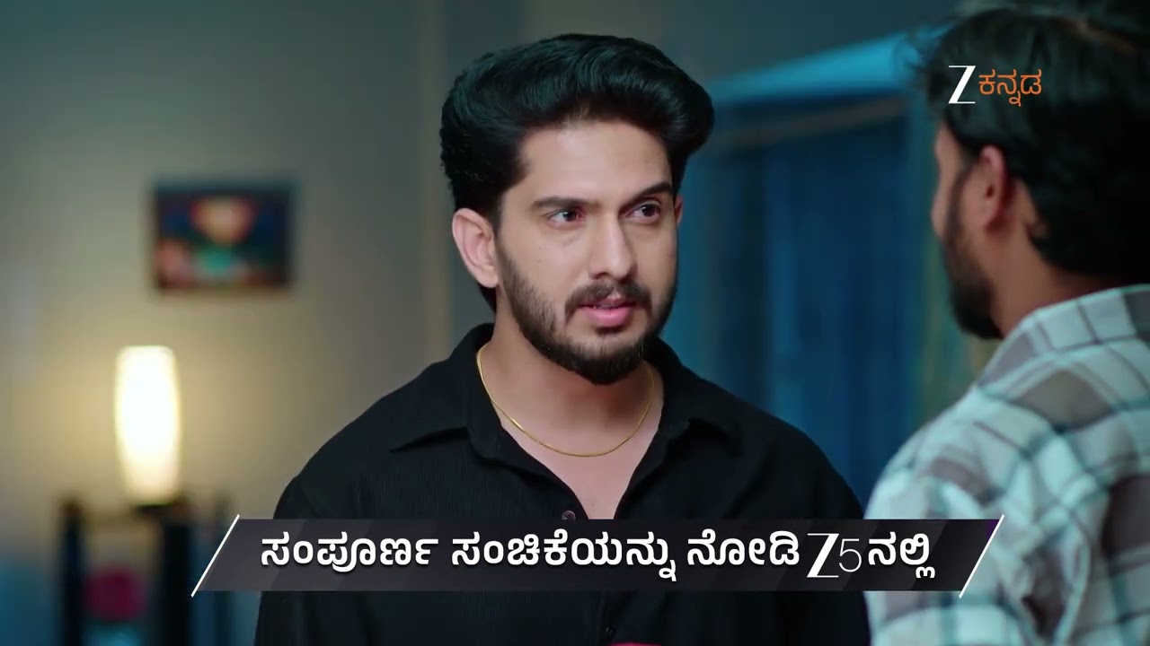 Karna | Ep - 156 | Preview | Feb 09 2026 | Zee Kannada