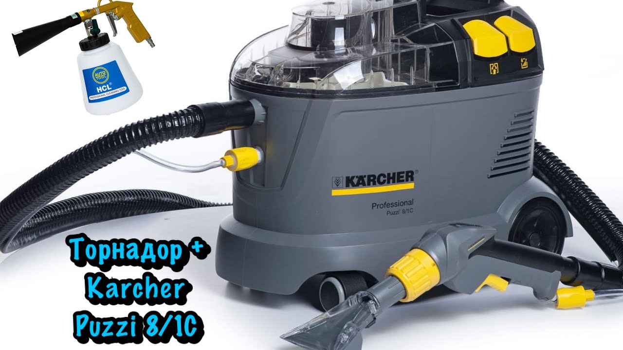 Моющий пылесос Karcher Puzzi 8/1C. Химчистка автомобиля