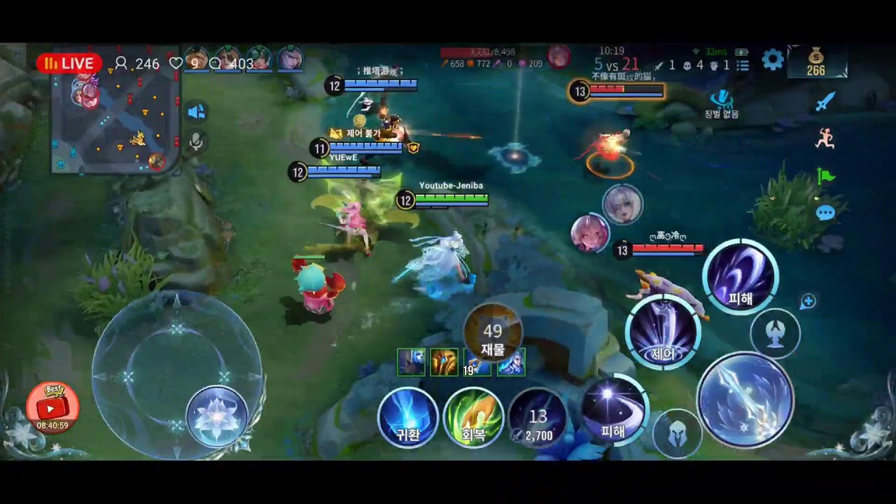노장투혼 정글가서 캐리하자 부캐 #honorofkings #arenaofvalon #아너오브킹즈