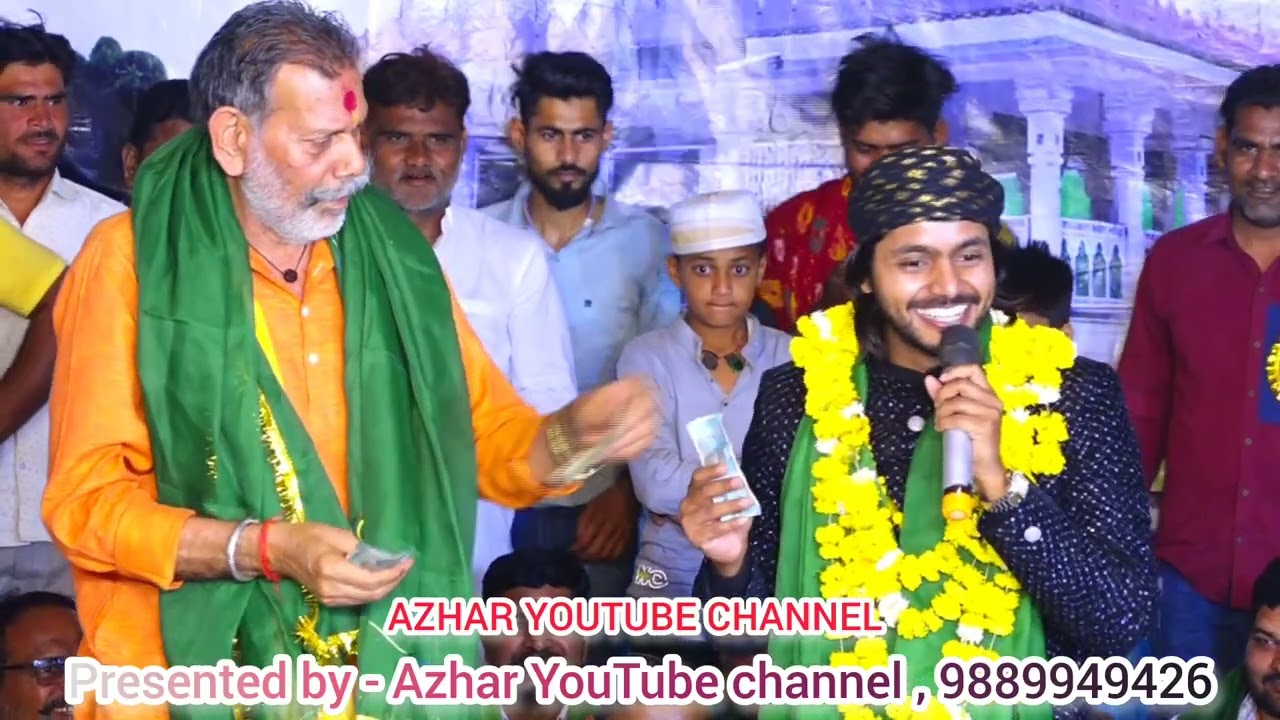 Shakib Ali sabri , Lalitpur urs kawwali , 2024 ,