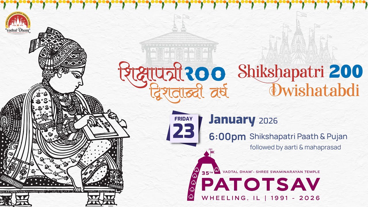 Shikshapatri 200 Years | Day 1 | Vasant Panchami | Vadtal Dham | Shree Swaminarayan Mandir Wheeling