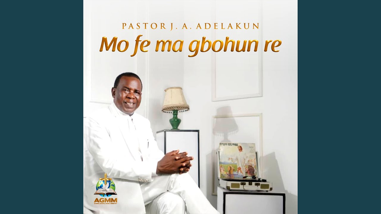 Mo Fe Ma Gbohun Re