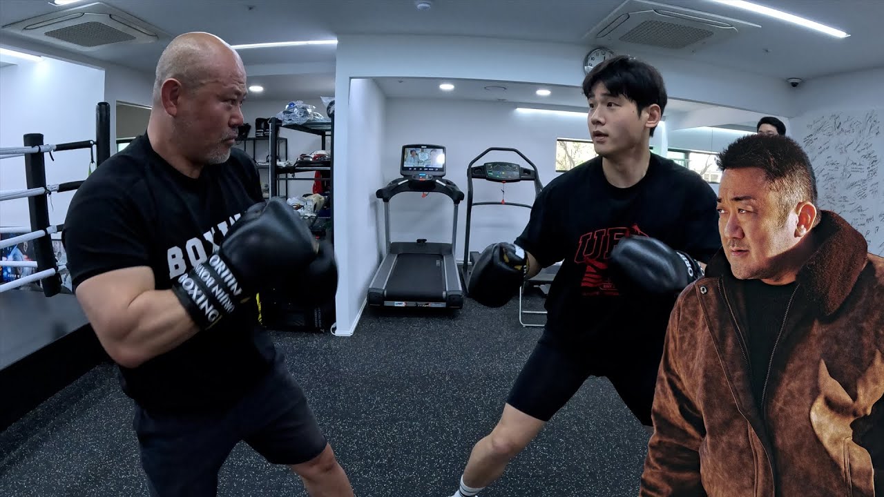 마동석 체육관에서 영혼의 맞다이깜!
