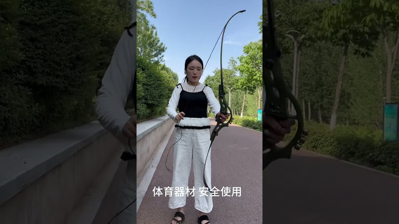 ArcherySports #Fitness#outdoorlovers#menoutdoor toys #outdooractivities #youtubeshorts #61