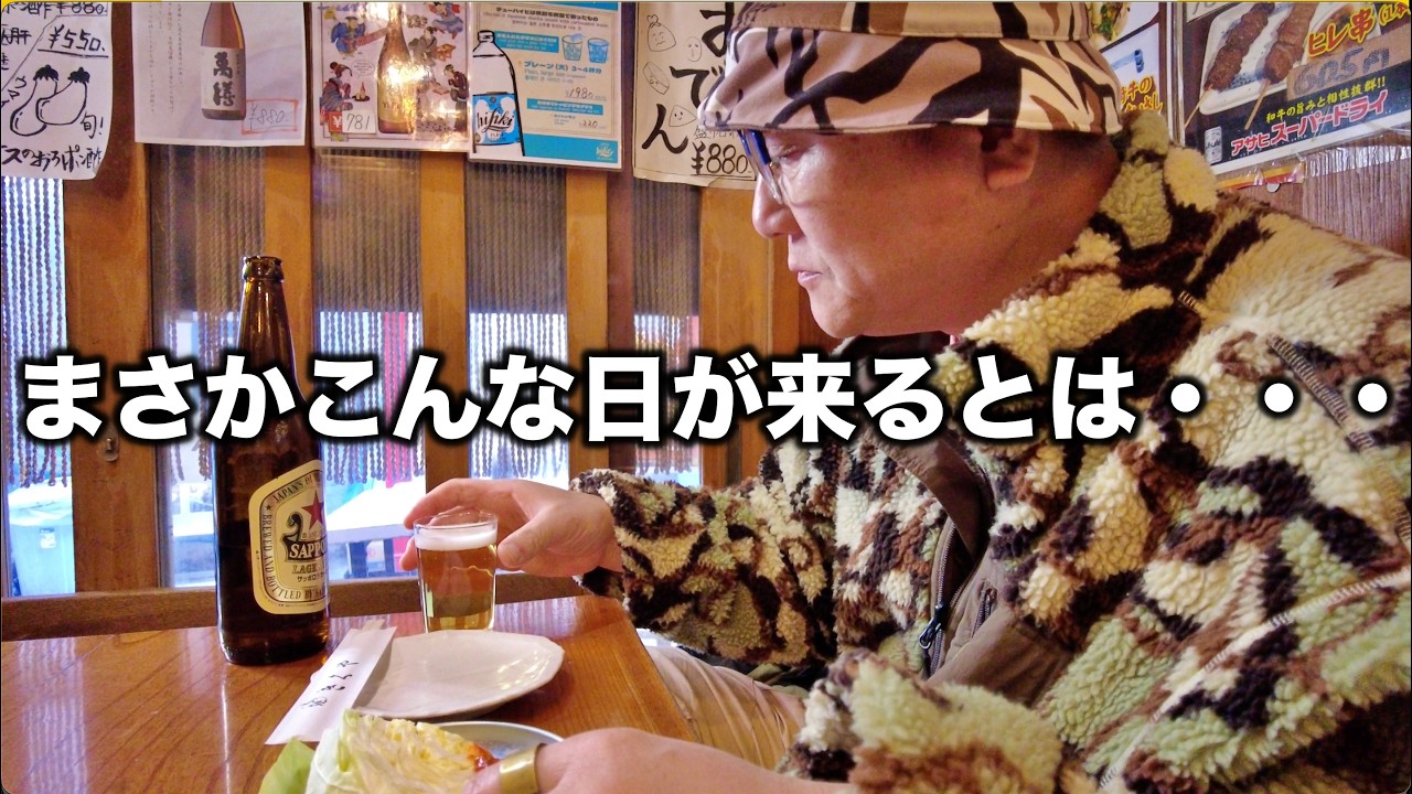 【前立腺癌】ホルモン療法で身体に起きること