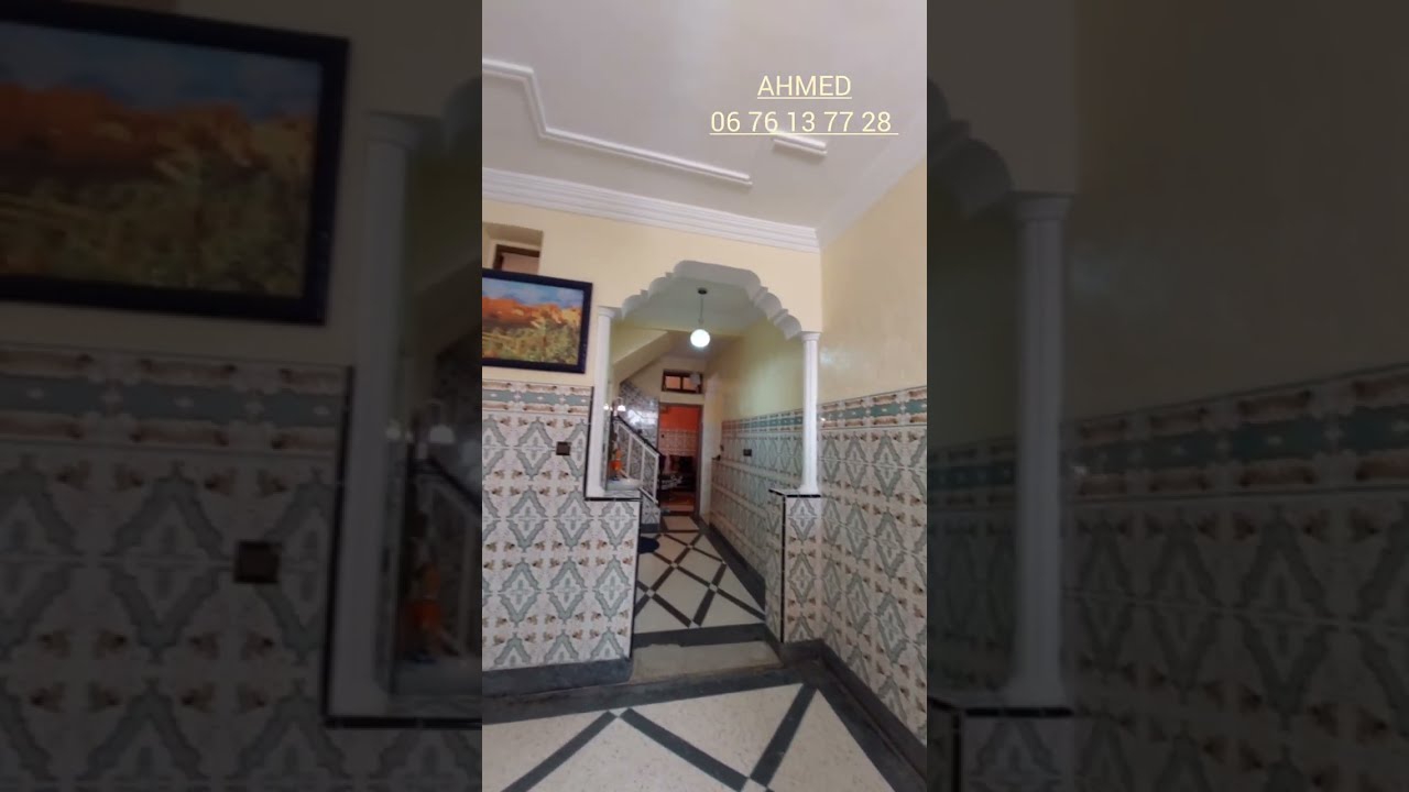 منزل  بتزنيت تجزئة النخيل