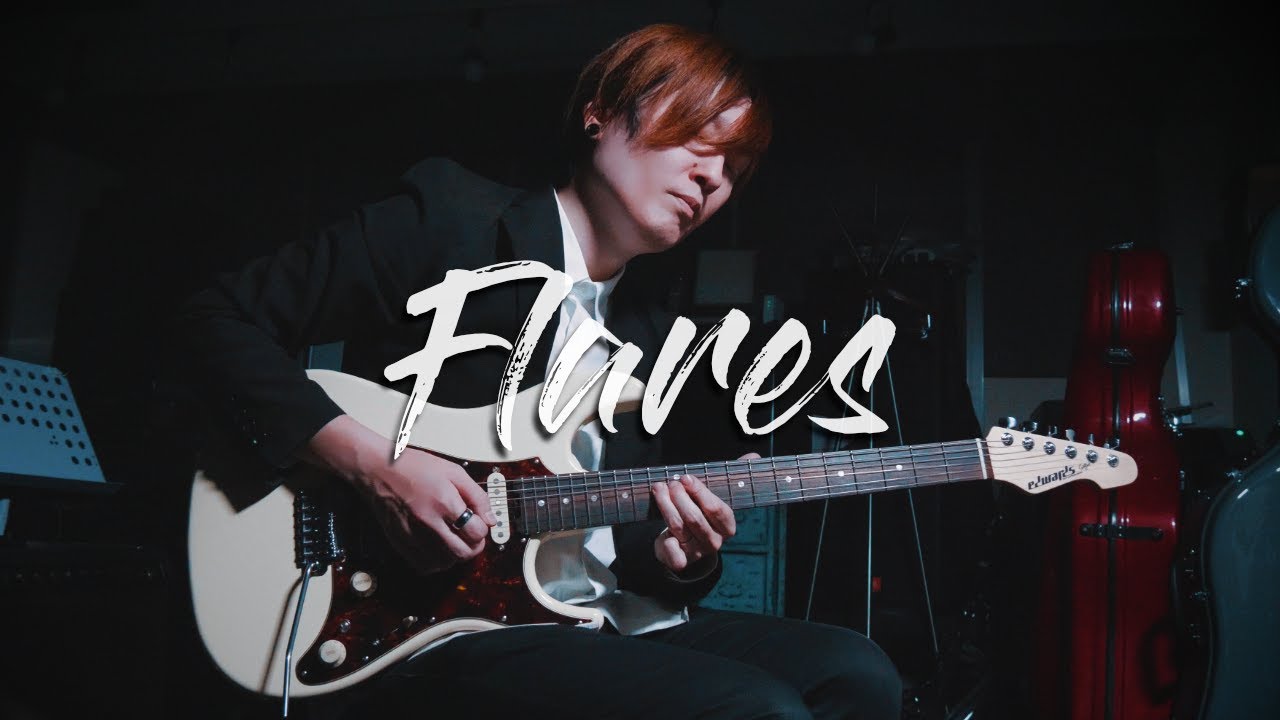 Flares - MAMORU GORIKU w/EDWARDS E-SNAPPER AL/R(Updated Specs Model)