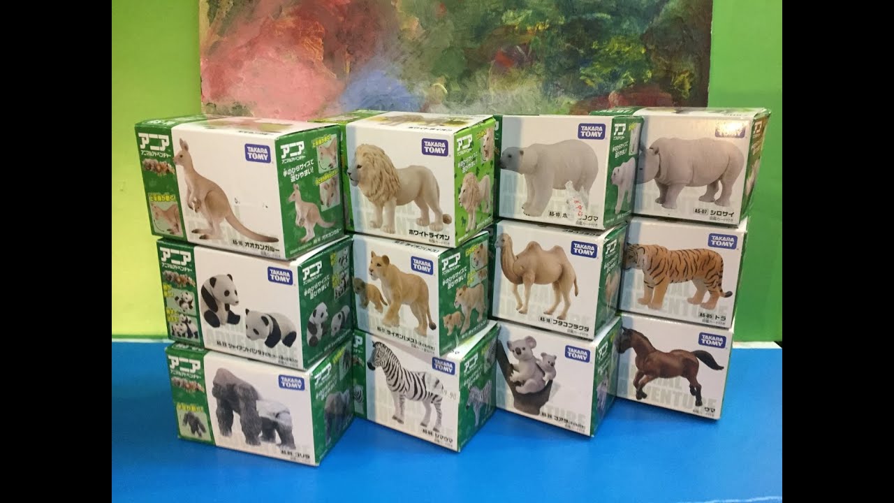 Animal Leget&oslash;j 12 forskellige dyr leget&oslash;j - Japan TAKARA TOMY - HD kompilering (00406 z dk)