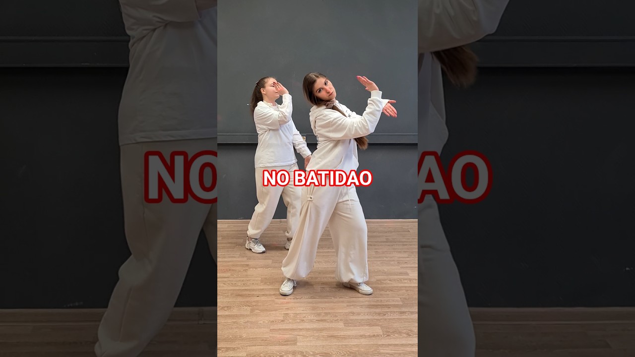 15 минут до конца аренды зала, мы САМОЕ ВРЕМЯ ВЫУЧИТЬ этот тренд