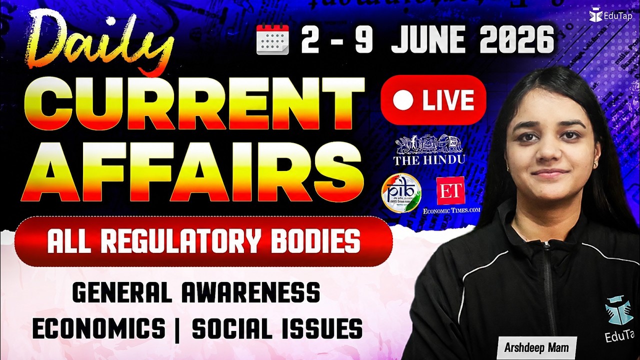 Current Affairs Today | Latest ESI & PIB Current Affairs RBI, NABARD, SEBI General Awareness
