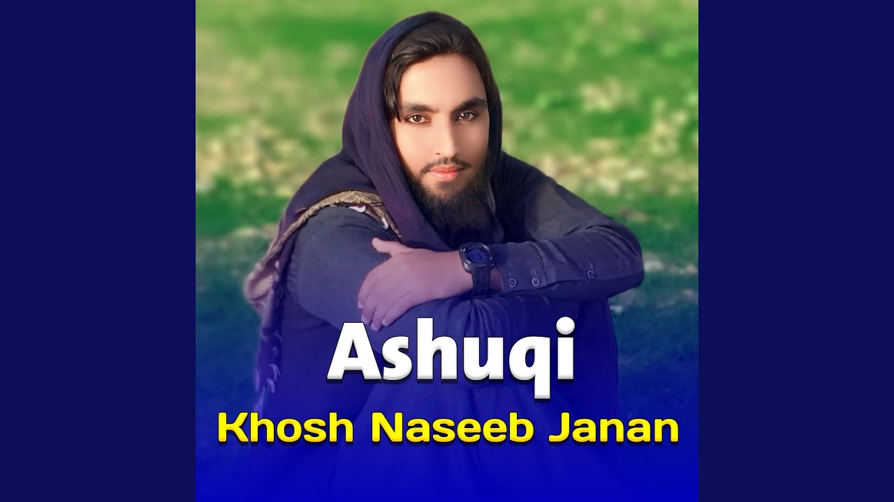 ta la khabar na ye qurban janza sanga ouzi khosh naseeb janan