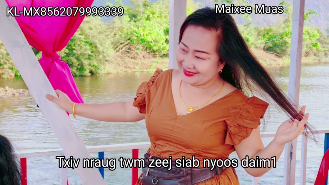Txiv nraug twm zeej siab nyoos daim1  3/13/2026