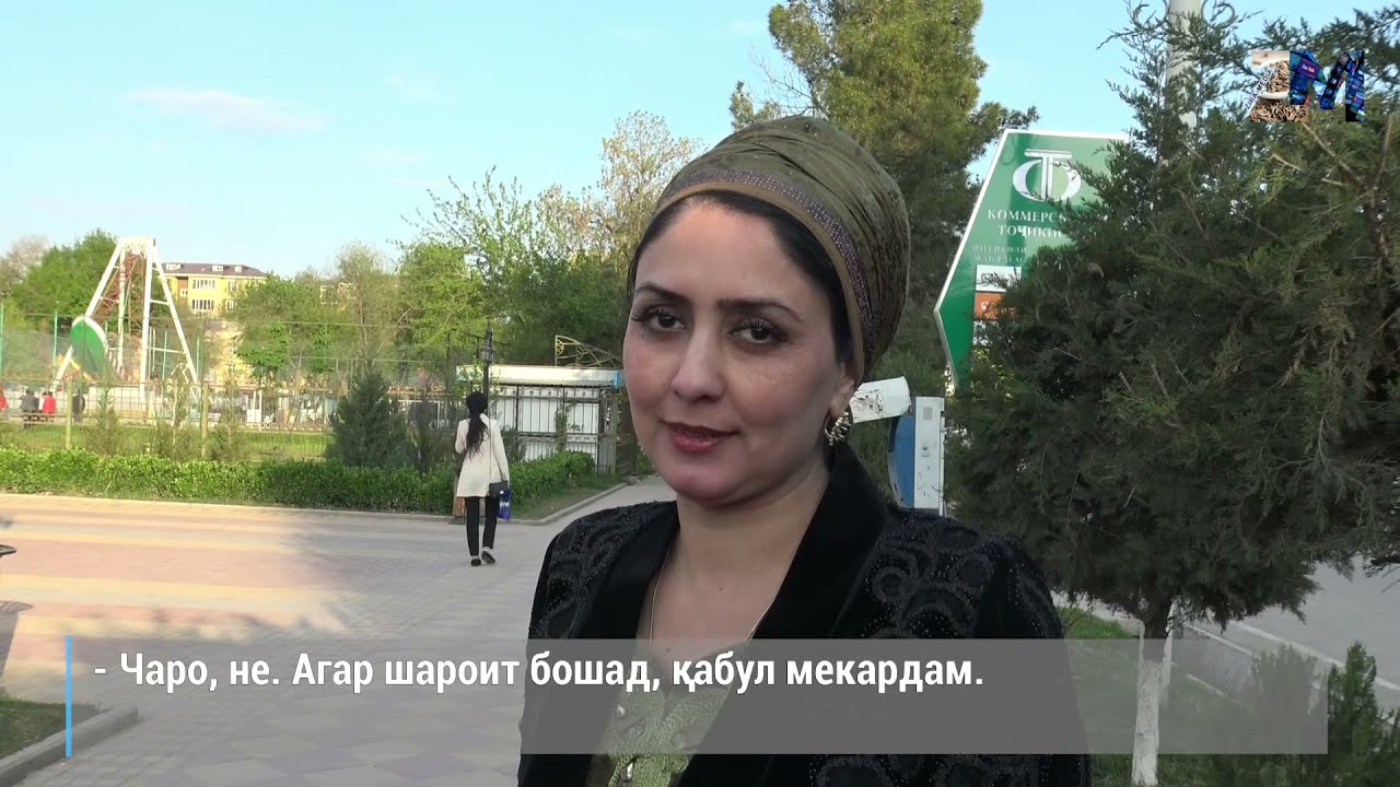 Зиндагӣ дар мактаб-интернат чӣ гуна аст?