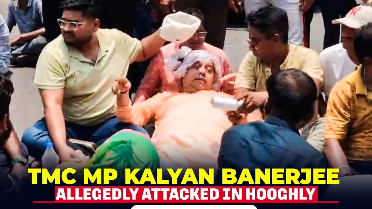 TMC MP Kalyan Banerjee allegedly attacked near Chanditala PS in Hooghly|Bengal |CM Suvendu |BJP