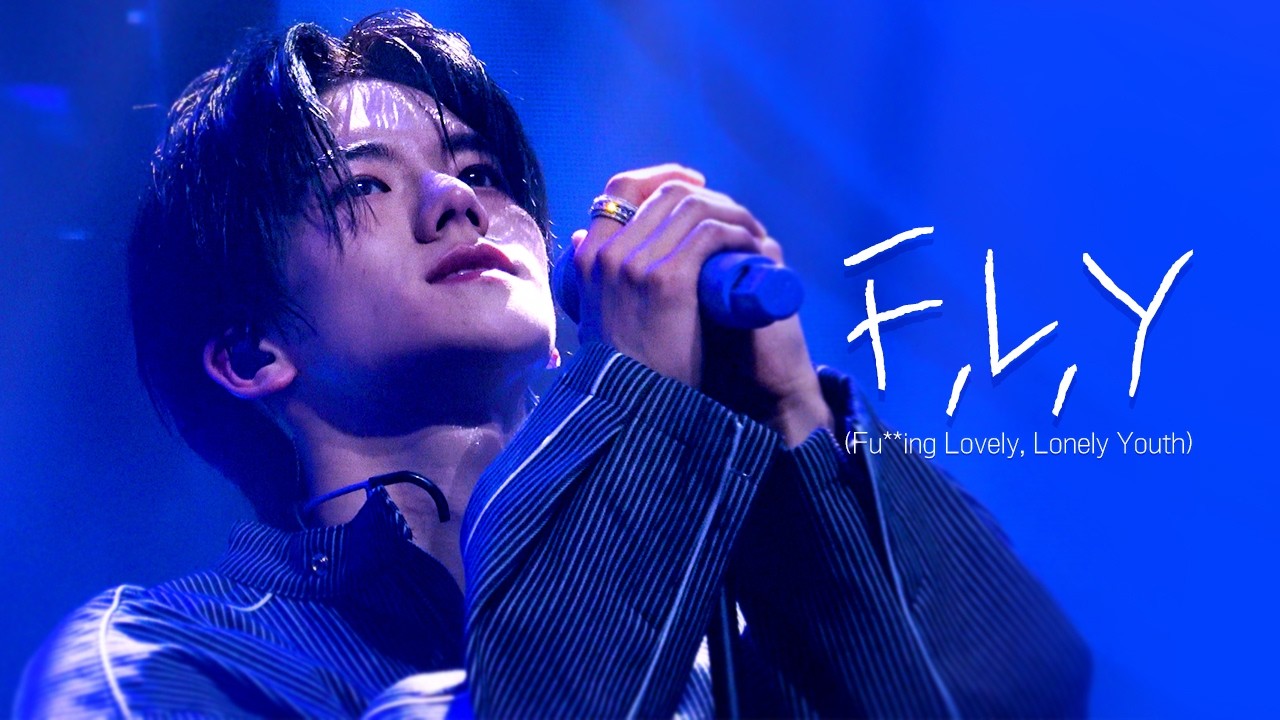 260118 F.L.Y - 뉴비트 홍민성 직캠 | 2026 NEWBEAT CONCERT : Drop the NEWBEAT | Minsung Hong FanCam
