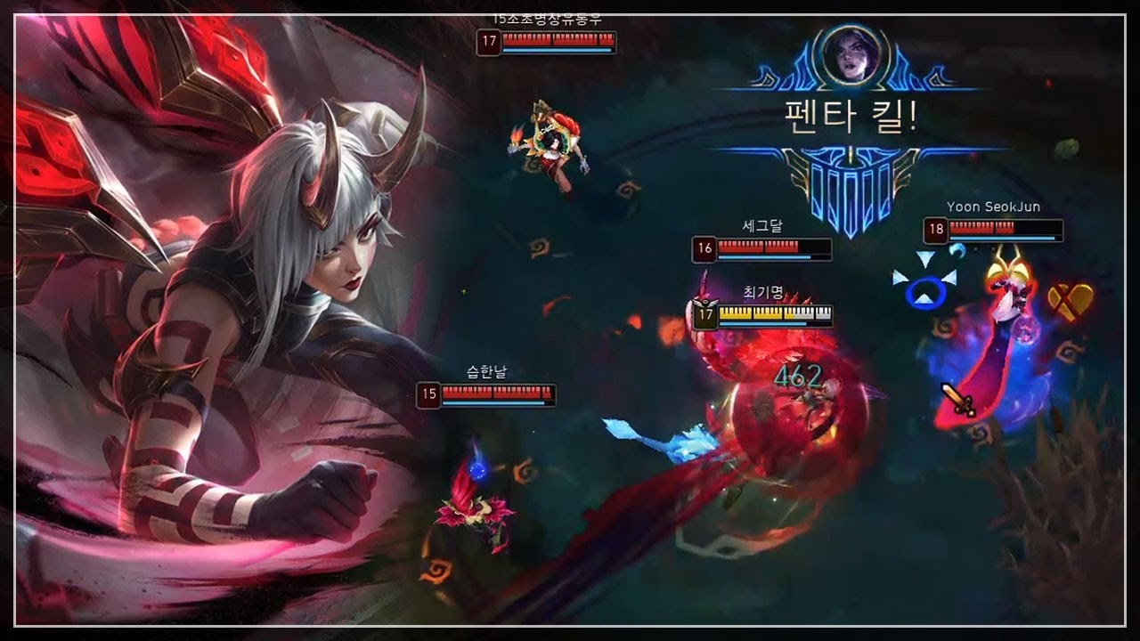 먹그림자 카이사 발사 준비 완료