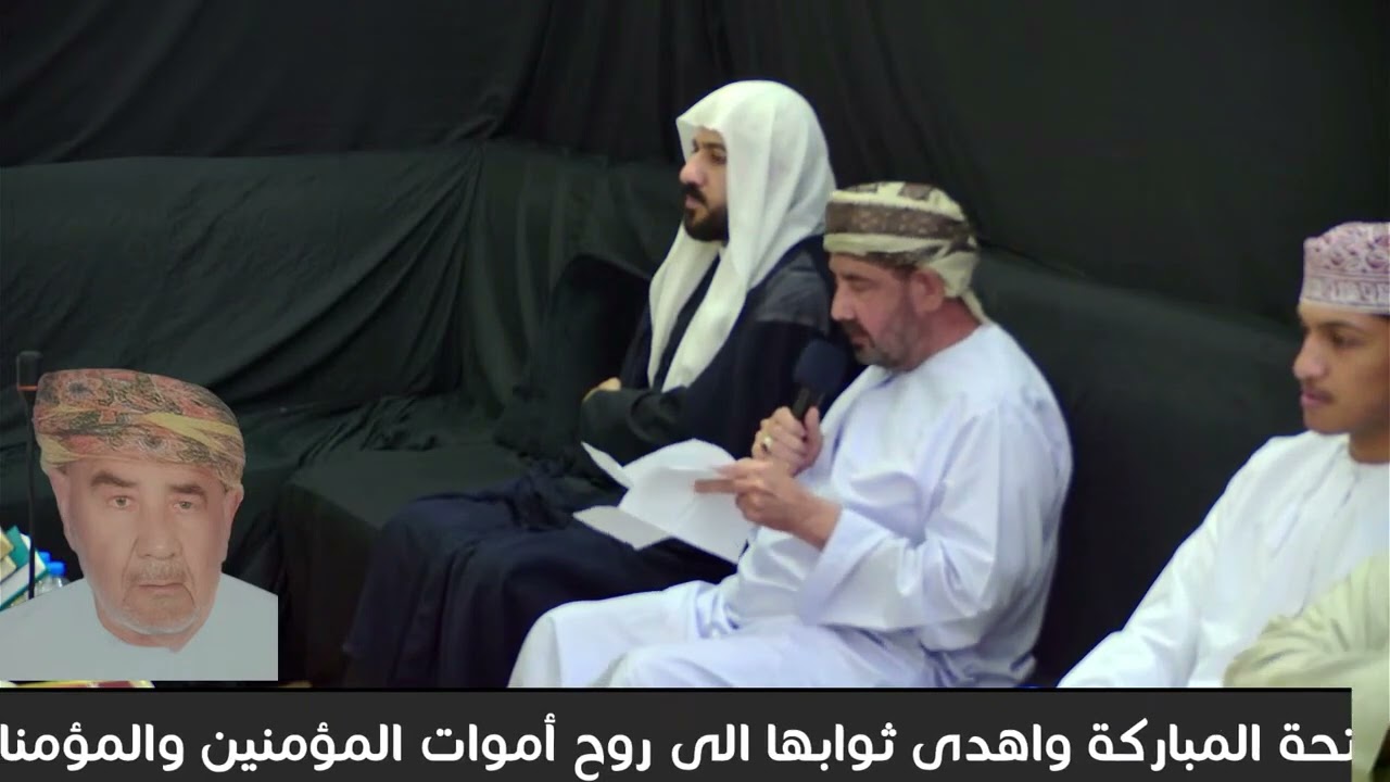 الملا /جاسم بن محمد البحراني/ الوهبة والختمة القران الكريم  للمغفور له المرحوم محمد بن احمد البحراني