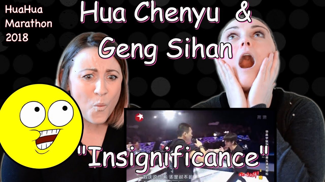 HUA CHENYU and GENG SIHAN 耿斯汉 INSIGNIFICANCE 渺小 | REACTION