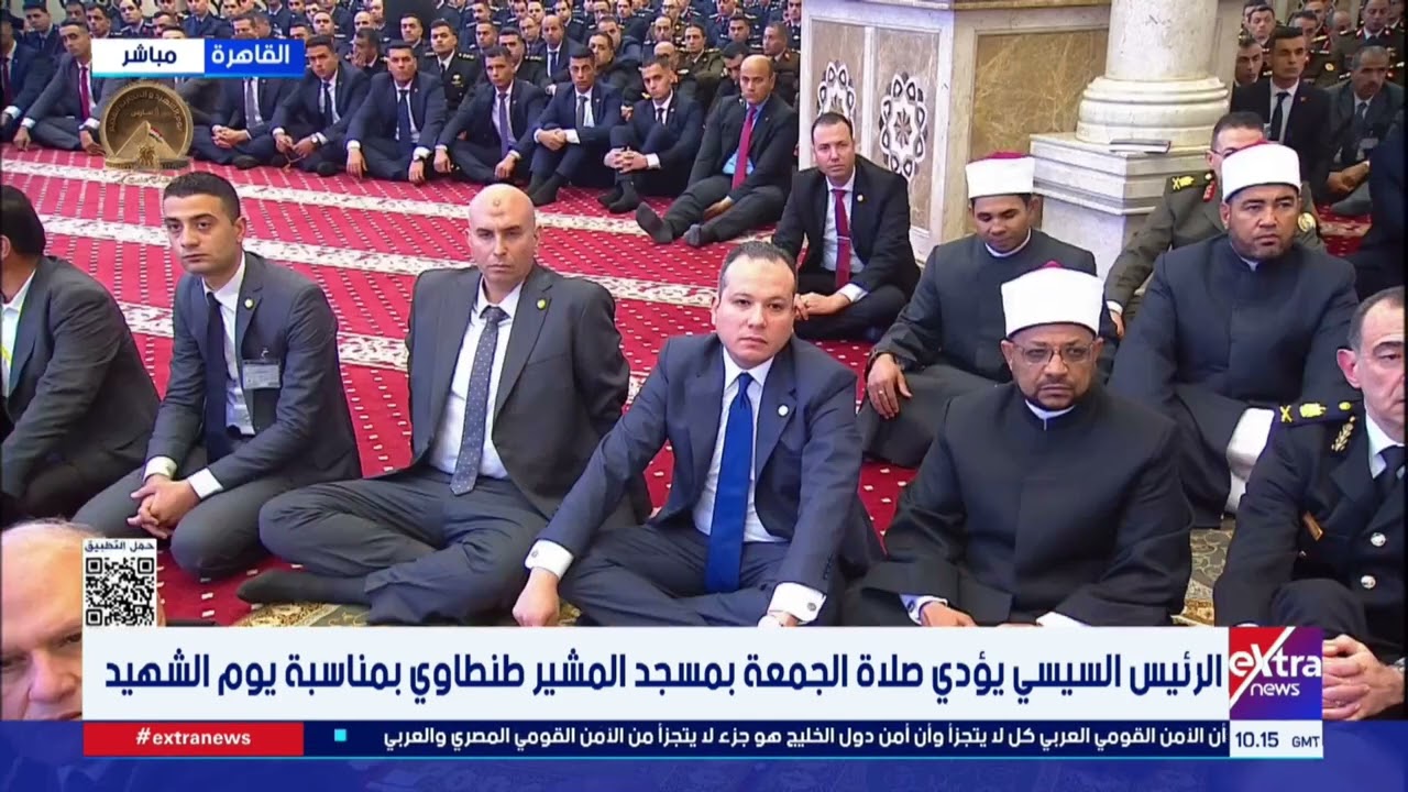 بحضور الرئيس السيسي.. خطبة الجمعة من مسجد المشير طنطاوي