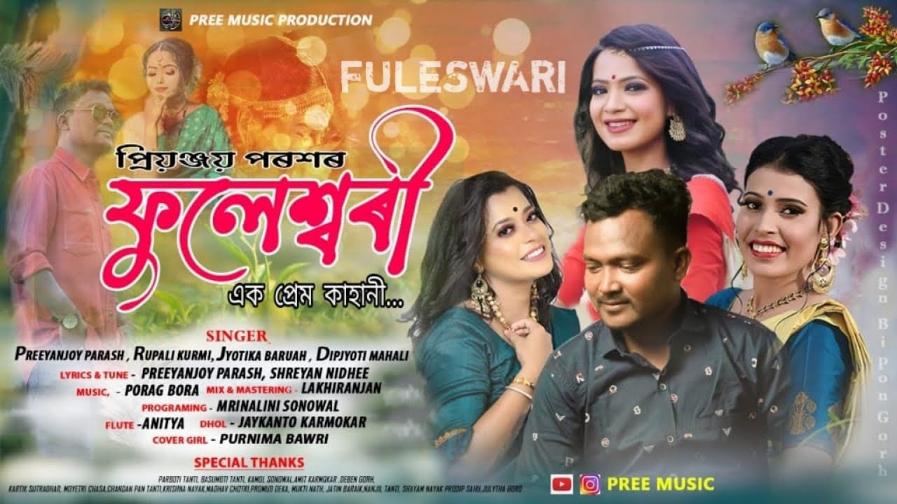FULESWARI - Latest New Modern Jhumoor Song 2022 || Preeyanjoy Parash