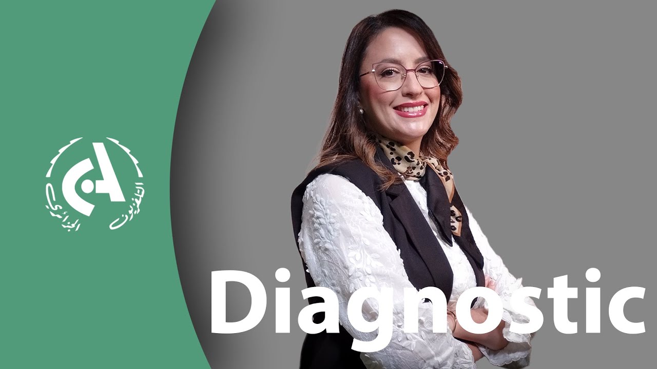 Diagnostic  l  17-01-2026