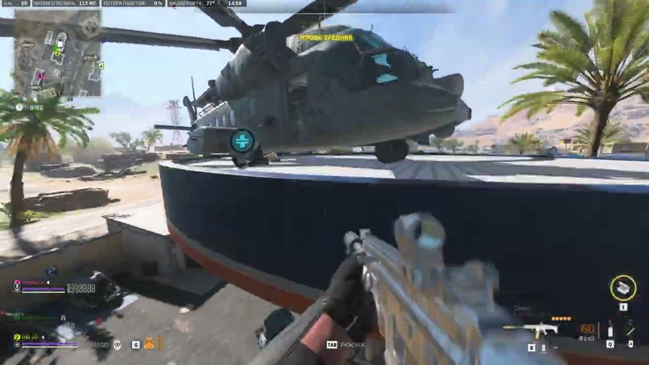 I Killed A 10 Man Streamer Squad in DMZ
