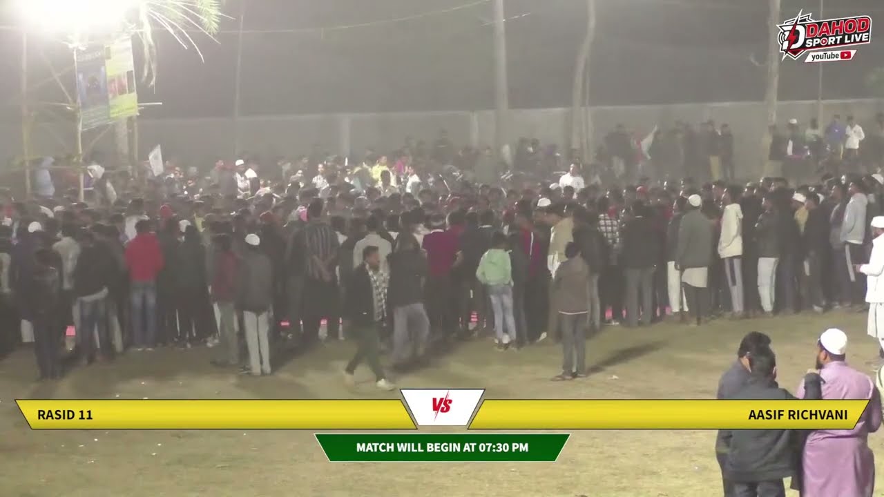 DAY-11 LIVE 🔴 FINAL || DEVGADH BARIA KING CUP || નાઈટ ટેનિસ ઓપન ક્રિકેટ ટુર્નામેન્ટ ડાંગરીયા