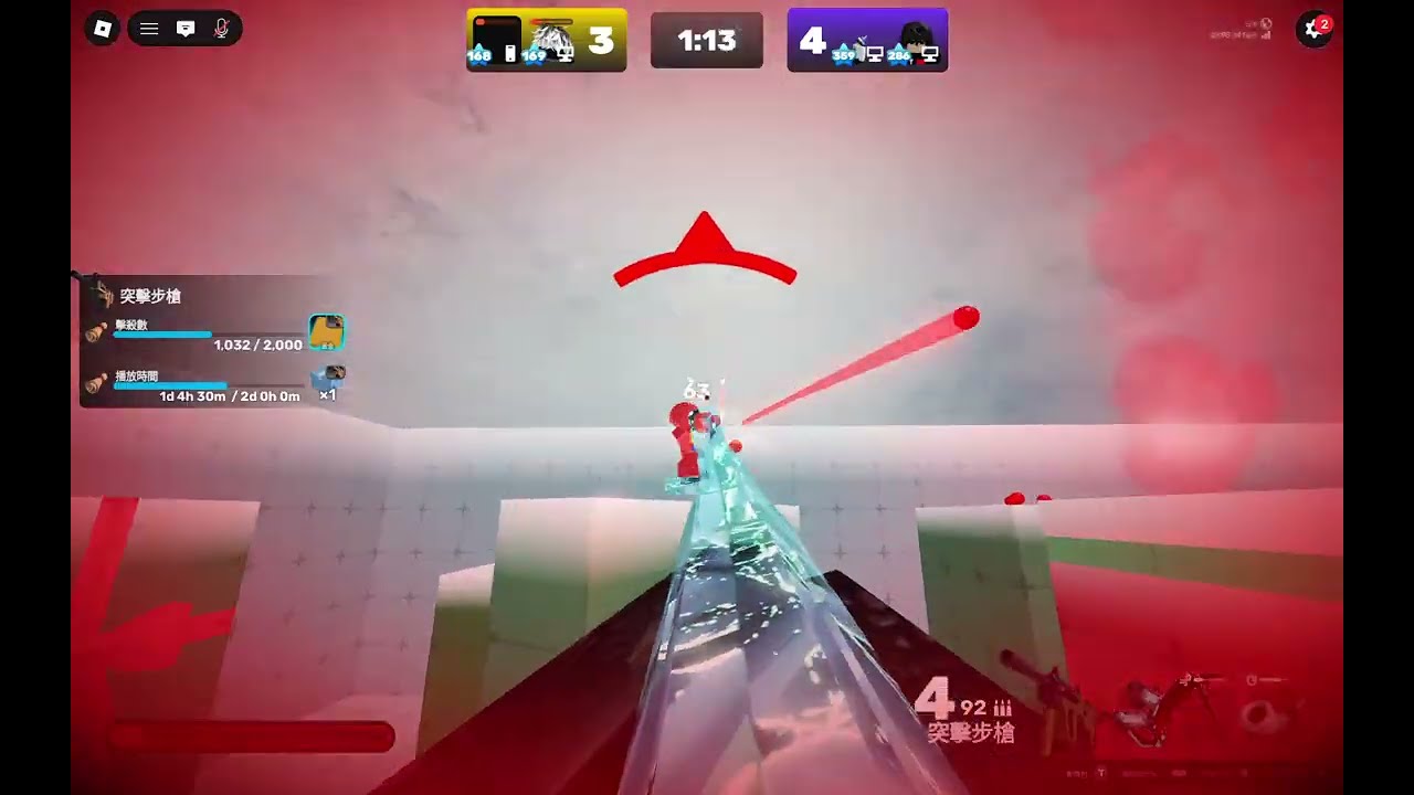Roblox Rivals 遇到假的4LC?
