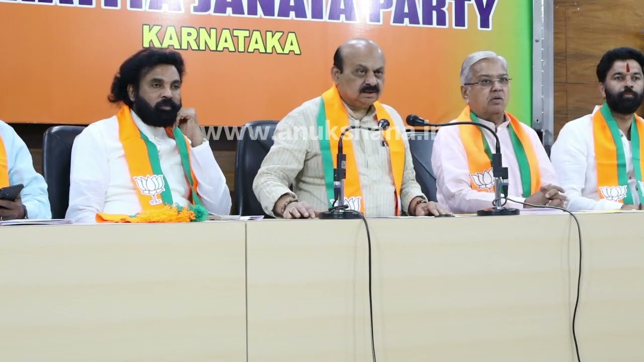 BJP Warns of Statewide Protest Over SC Internal Reservation in Karnataka | Anukshana Media
