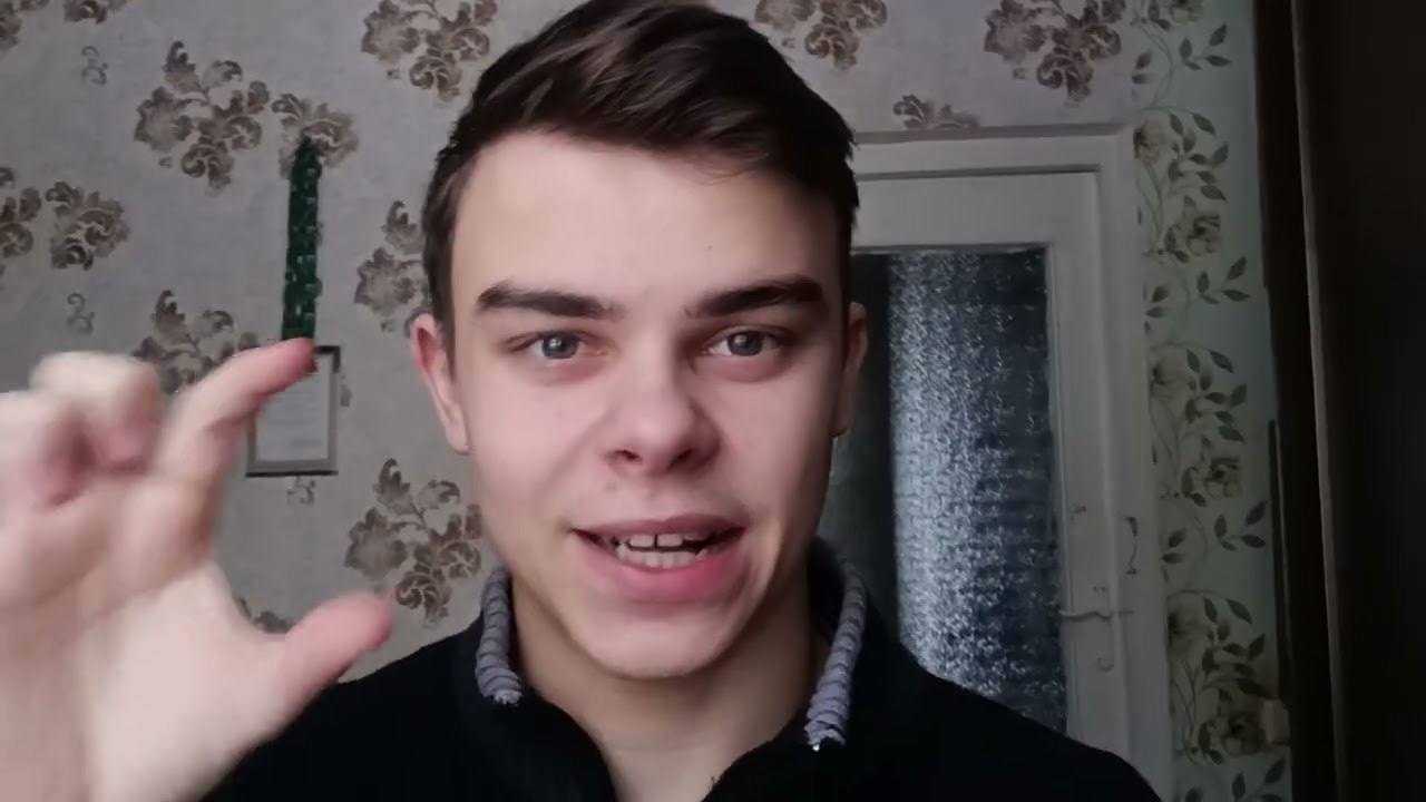 Эта Вещь Сохранит Годы Труда
