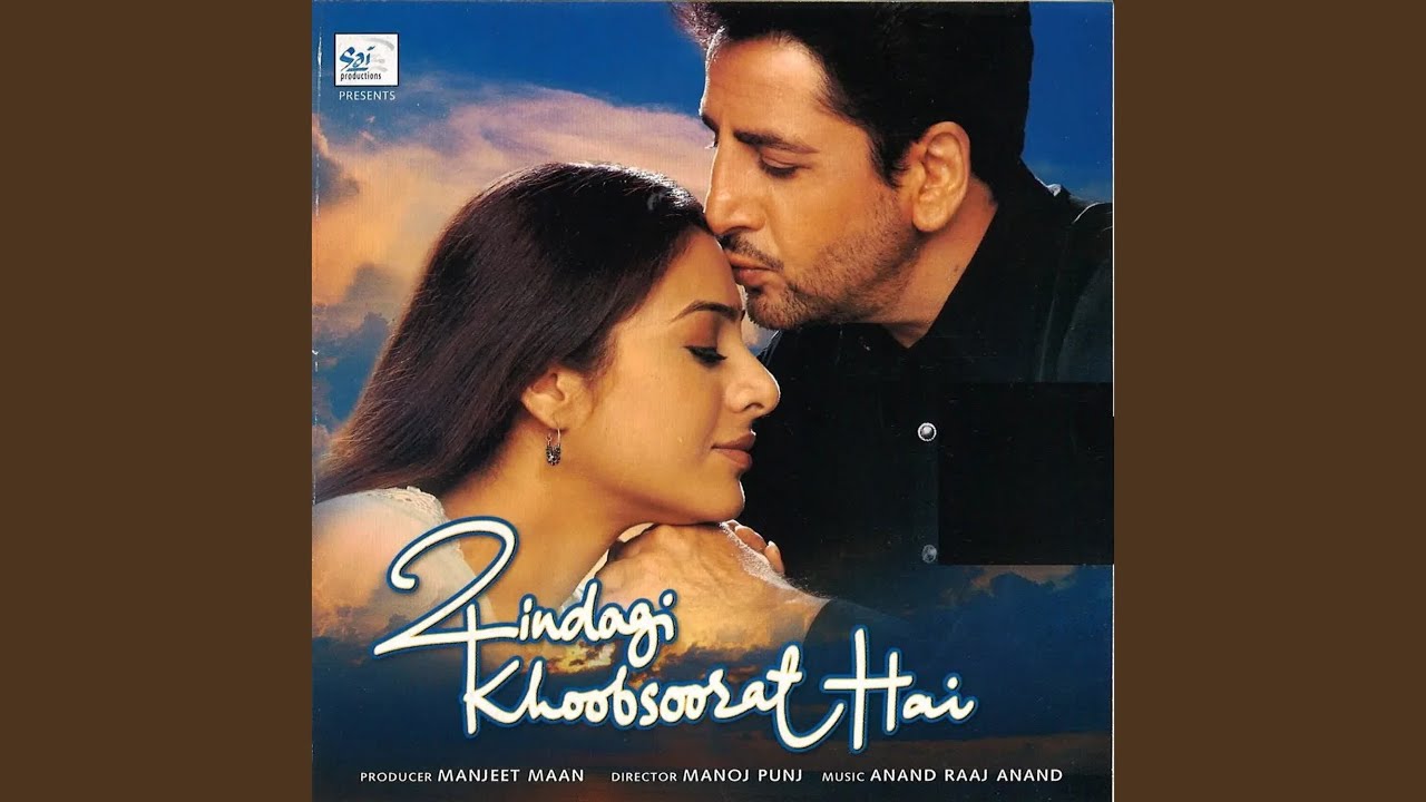 Yaara Dildara Ve