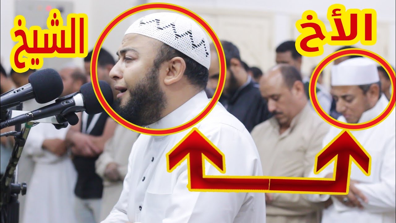 اخو الشيخ أنس ينهار بالبكاء عند سماع آيات من سورة النمل بصوت يبكى الحجر