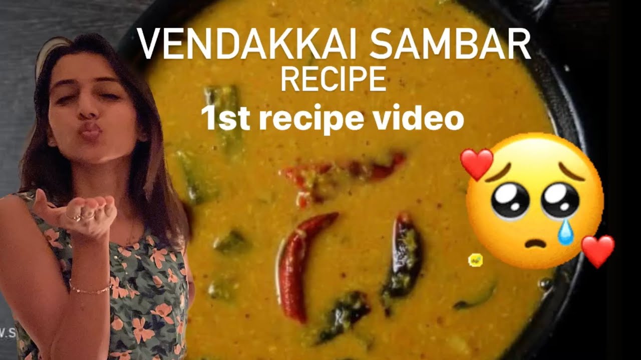 Vendakkai Sambar Recipe | Tamil | English |Deepika Damu | kana kaanum Kaalangal | Haritha