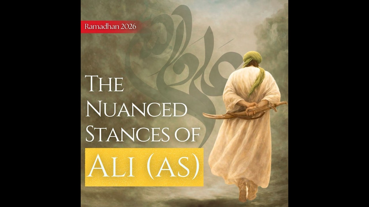 Night of Martyrdom of Imam Ali (as) and Shab e Qadar (night of 21st) by Shaykh Mahdi Rastani