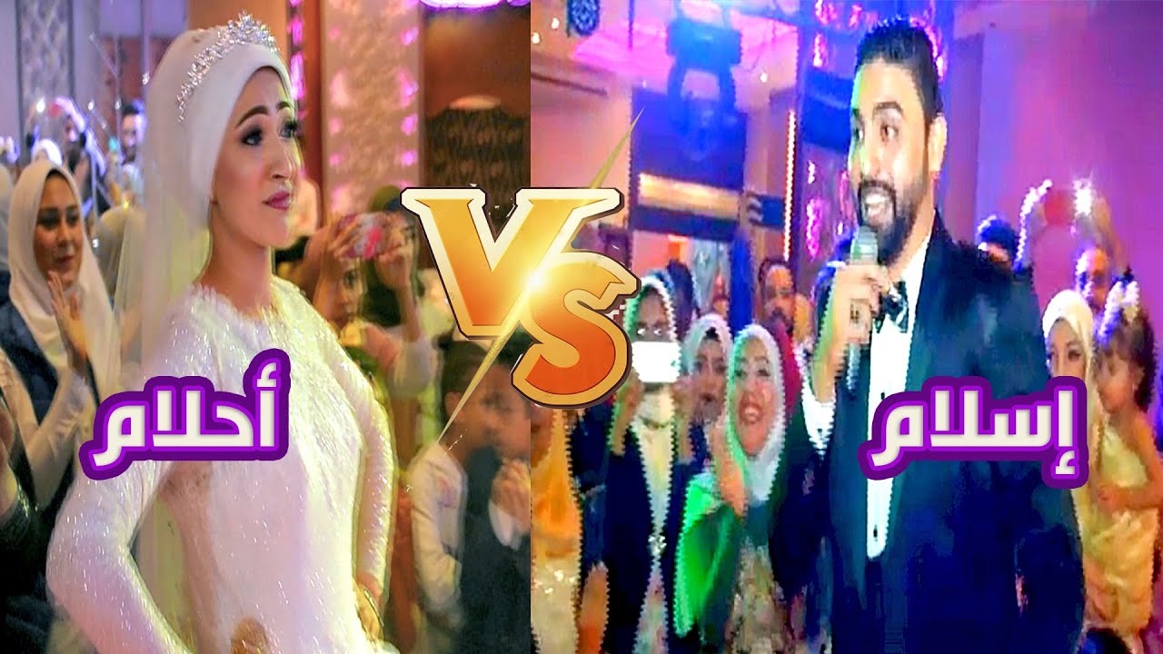 خناقة نار بعد خطوبة 9 سنين 