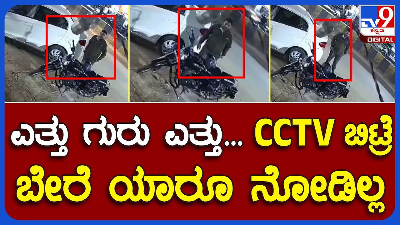 Half Helmet Awareness: ಕದಿಯೋಕೆ ಏನ್ ತಲೆಬೇಕು ಅಂತ ಇವ್ರನ್ನ ನೋಡಿ ಗೊತ್ತಾಗುತ್ತೆ | 