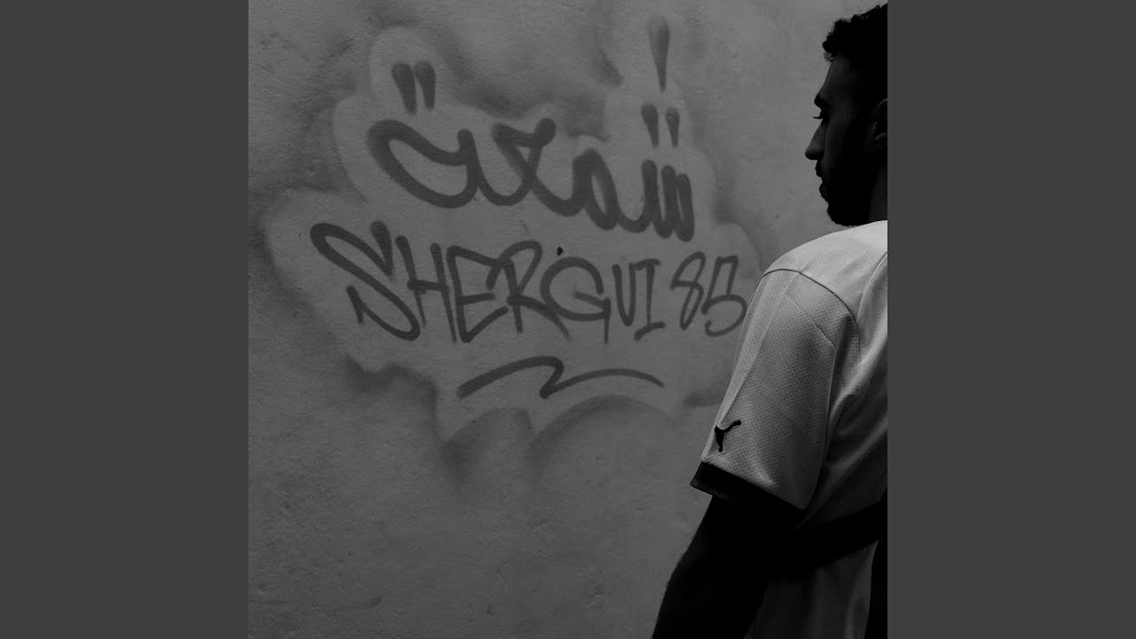 Shem3a