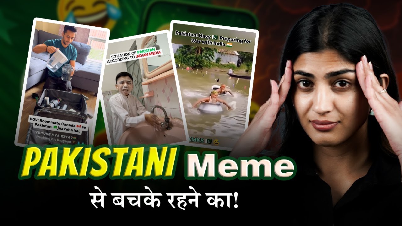 ‘Pakistani Meme’ से बचके रहने का! | India Pakistan Meme War | Indus Water Treaty | Pak Water Crisis
