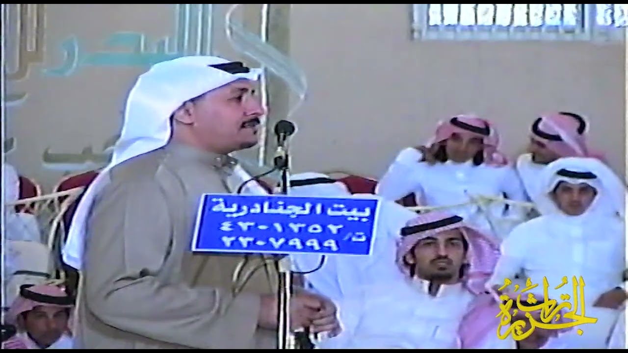 تركي الميزاني وفيصل الرياحي - موال 🔥