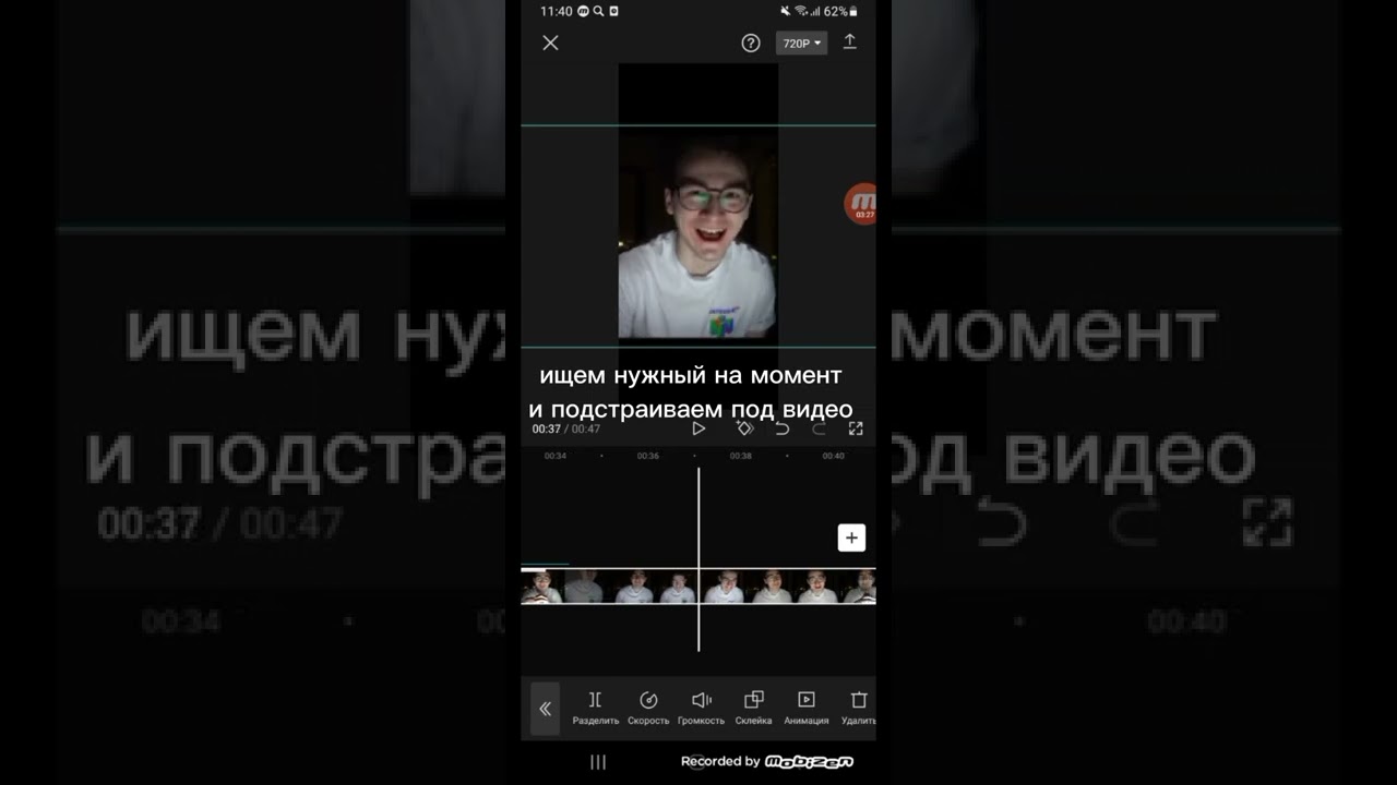 тутор на зелёный фон в кэп кут                       подпишись на мой тг👇👇