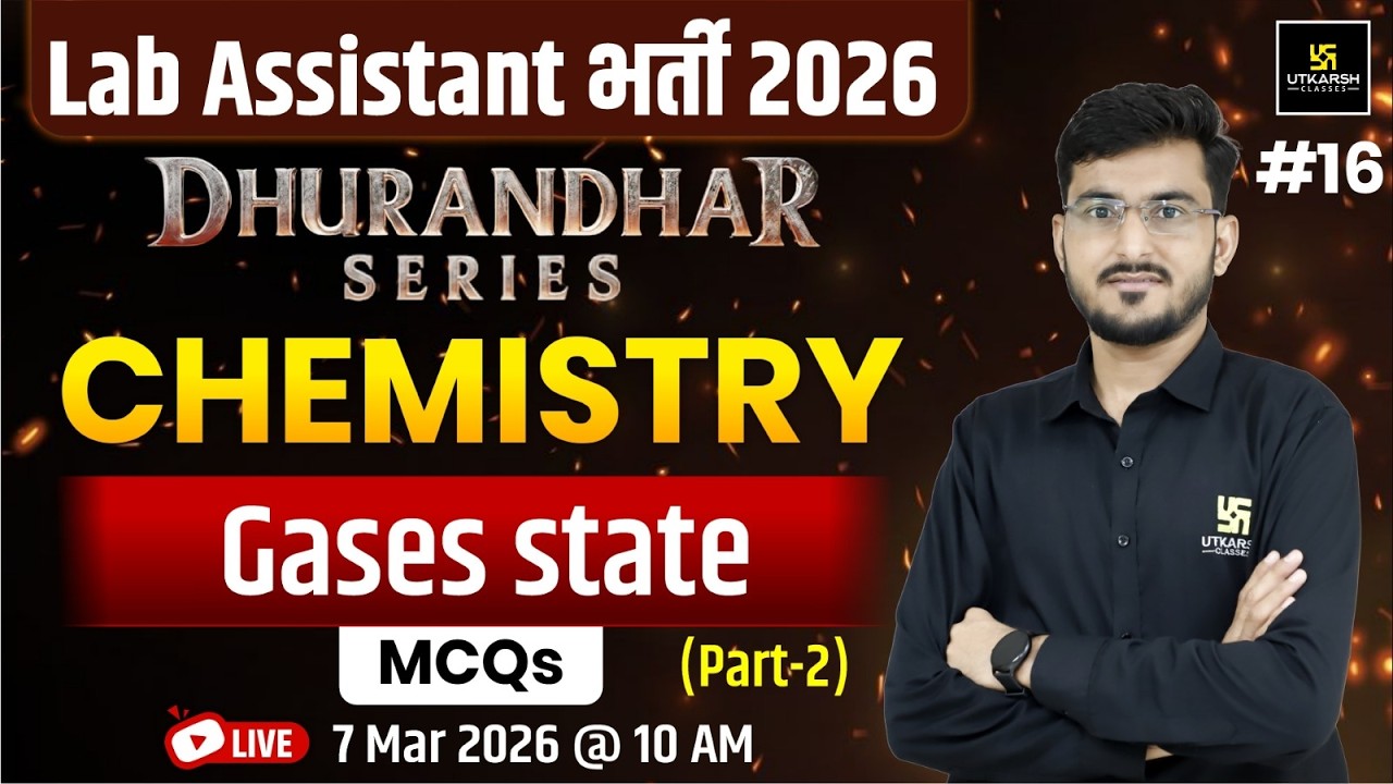 Chemistry – Gases state  Theory & MCQs | Complete Concept | All Competitive Exams 2026